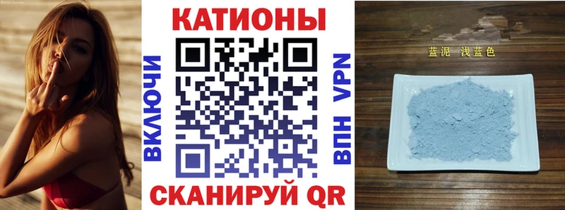 Купить ГАШ  СОЛЬ  Меф мяу мяу  Конопля  Сим