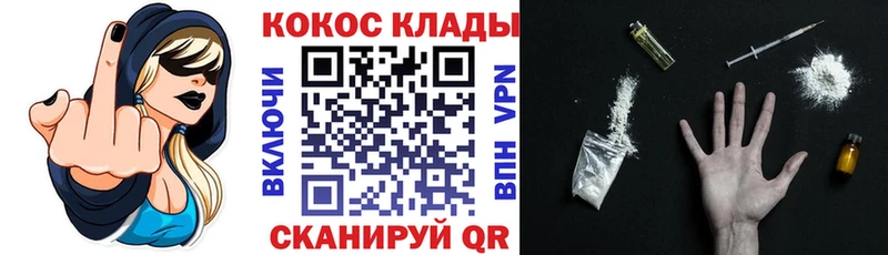 Купить  Сим  COCAIN FishScale 