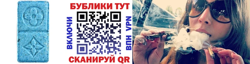 Купить  Сим  ЭКСТАЗИ louis Vuitton 