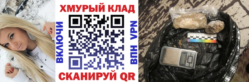 Купить где  Сим  ГЕРОИН герыч 