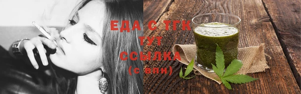 COCAINE Заволжье
