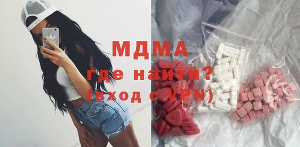 COCAINE Заволжье
