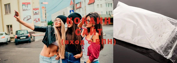 бутик Заводоуковск