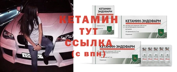COCAINE Заволжье