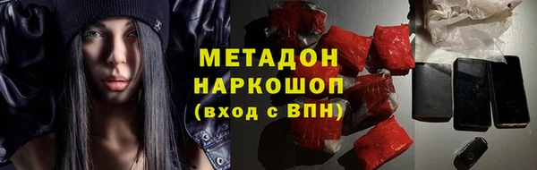 не бодяженный Елабуга