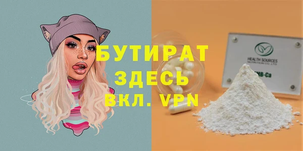 COCAINE Заволжье