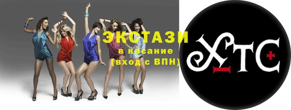 COCAINE Заволжье
