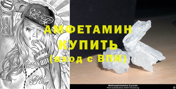 COCAINE Заволжье