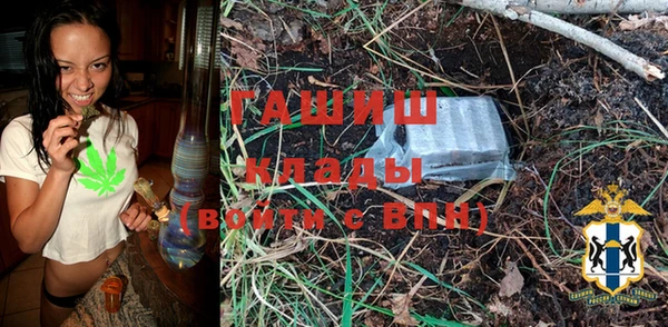 COCAINE Заволжье