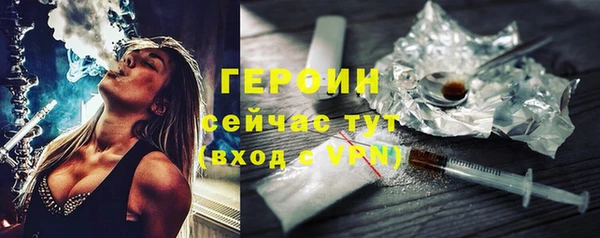 COCAINE Заволжье