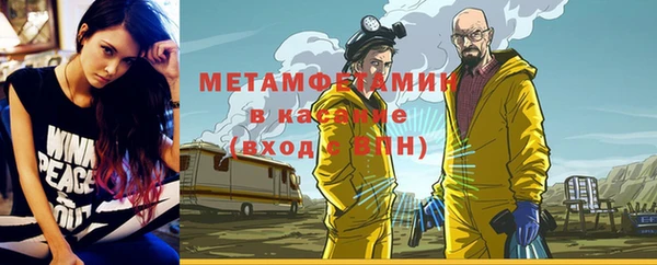 гашишное масло Заволжск