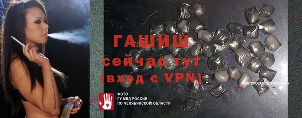 экстази Дмитриев