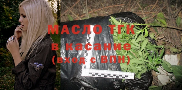 не бодяженный Елабуга