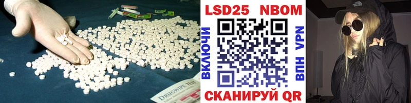 Купить закладки  Сим  ЛСД экстази ecstasy 