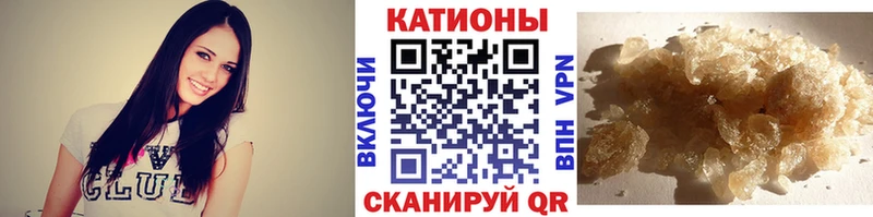 Купить закладки  Сим  Мефедрон мяу мяу 