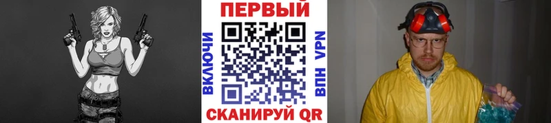 Первитин витя Сим
