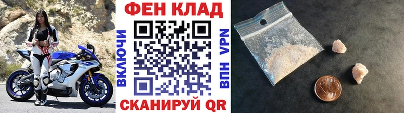 Купить  Сим  МЕТАМФЕТАМИН Декстрометамфетамин 99.9% 